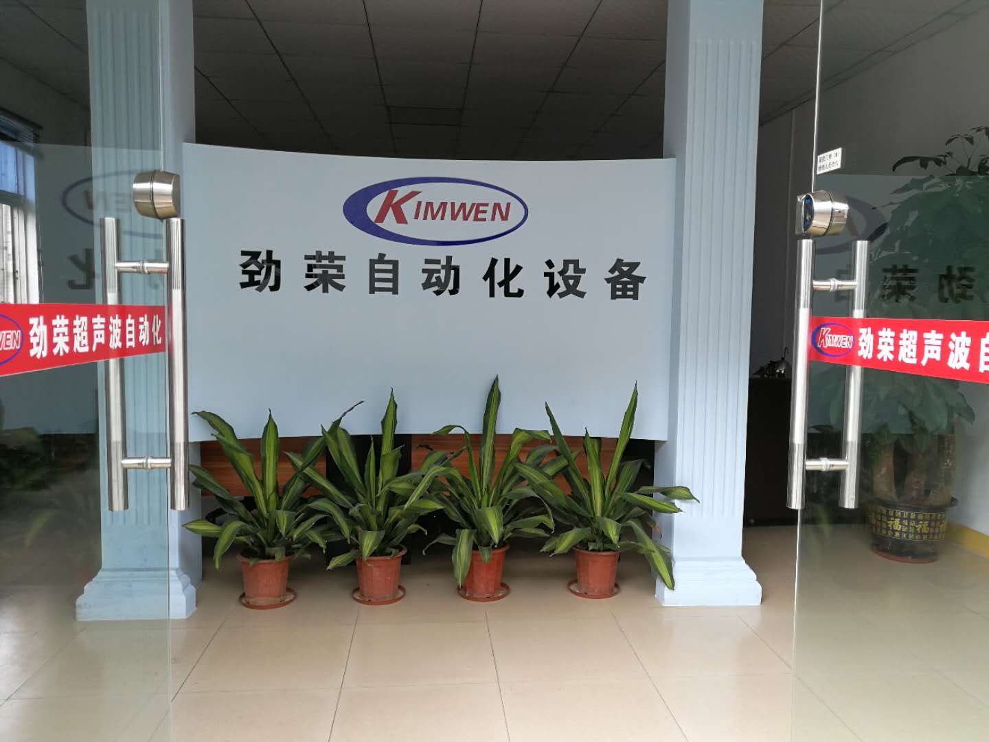 選購超聲波清洗機要注意哪些事項？